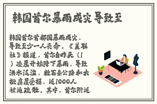 少妇BwBwBwBwBwBw