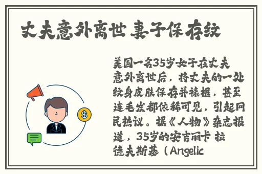女生说疼男生越往里寨app游戏